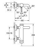 Смеситель Grohe Essence для ванны Фото 2