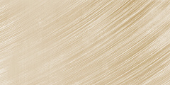 Плитка настенная New Trend Emerald Latte 24.9x50