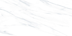 Плитка настенная AltaCera Julia Light 24.9x50