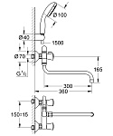Смеситель для ванны Grohe Сosta S с душевым гарнитуром Фото 2
