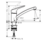 Смеситель для кухни Hansgrohe Logis 120 Фото 2