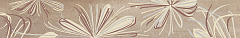 Бордюр Azori Sonnet Beige Flower 6.2x40.5