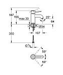 Смеситель Grohe Bau CLASSIC для раковины Фото 2