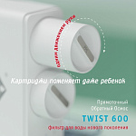 Система обратного осмоса прямоточная atoll TWIST 600 Фото 4