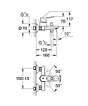 Смеситель Grohe Bau Loop для ванны Фото 2