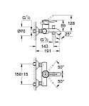 Смеситель Grohe Bau CLASSIC для ванны Фото 2
