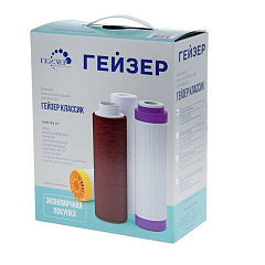 Комплект картриджей Гейзер К-1 (РР, Арагон 2, БАФ, муфта Б)