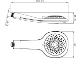 Лейка душевая Lemark LM0815CWhite 5-функциональная хром/белый Фото 2