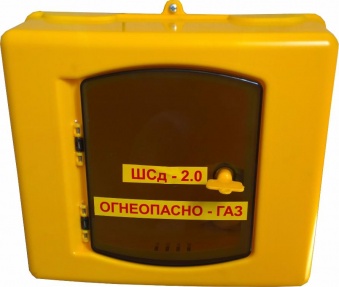 Шкаф для счетчика универсальный (200-250 мм) G6 Фото 1