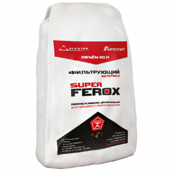 Загрузка для обезжелезивания SuperFerox (20л, 25кг) Фото 1