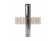 Труба Ferrum 1,0м (430/0,5 мм) Ф125 -